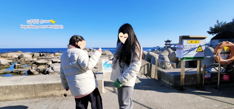 정자낚시터 이미지