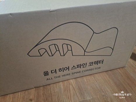 올더라운드 이미지