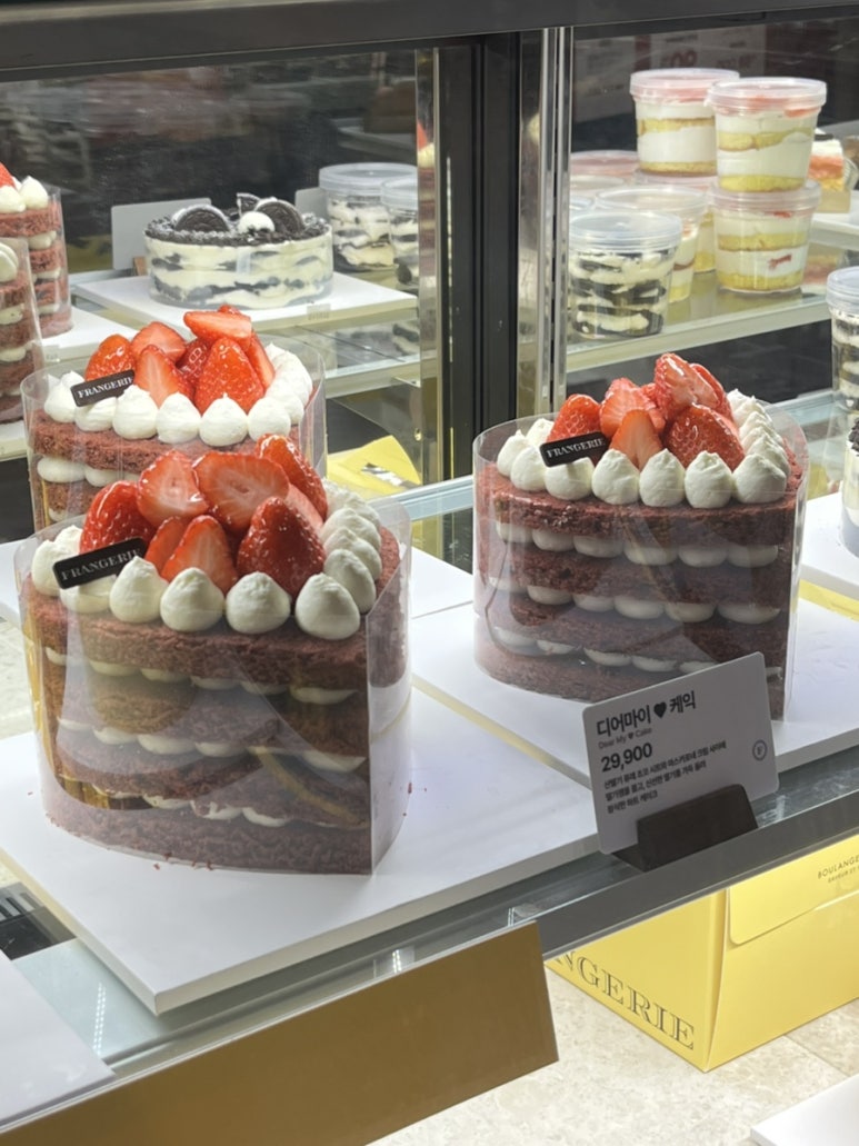 프랑제리 뉴코아 강남점 이미지