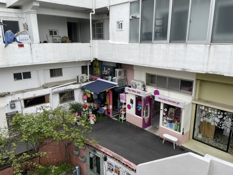 골먹가게 이미지