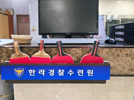 한라노래방 이미지