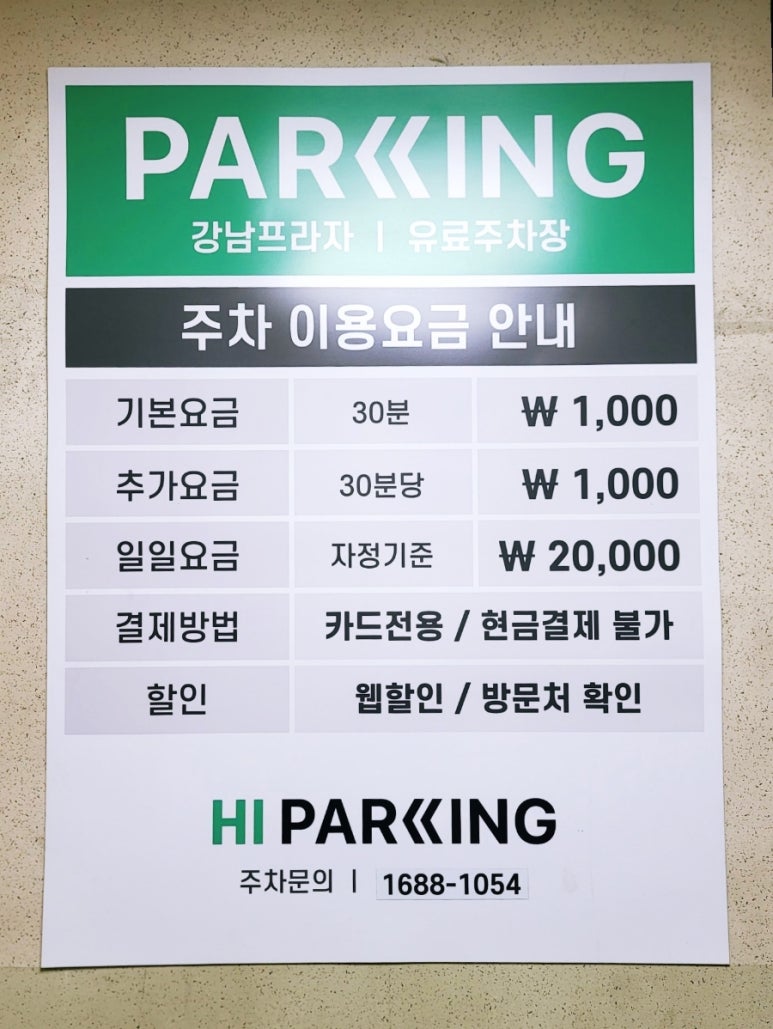 에스알에스 이미지