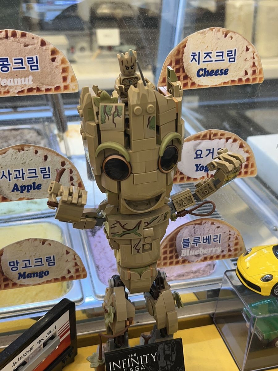 늘보레 이미지