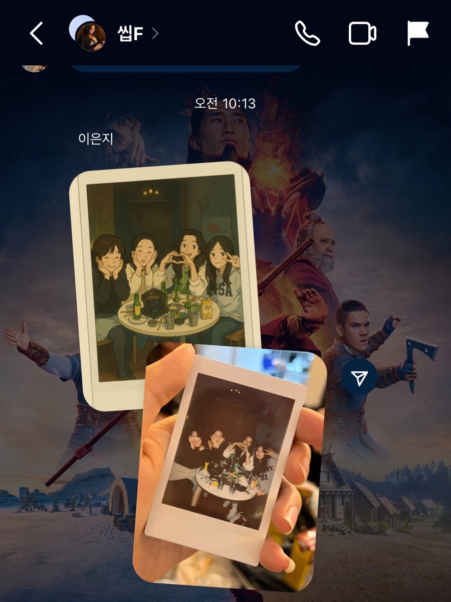 부산대순저씨 이미지