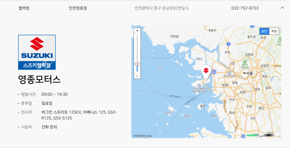 모터스포트브릿지 이미지