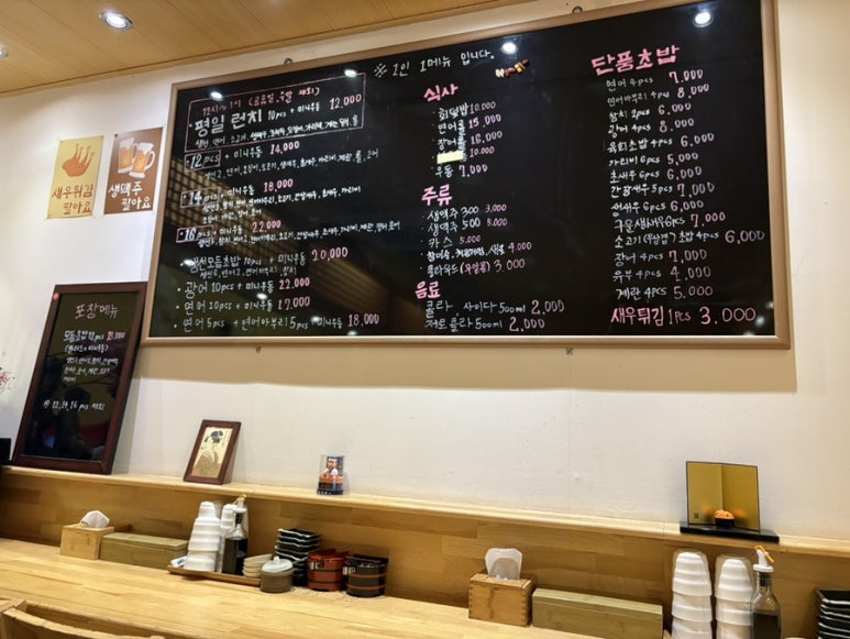 5번가 (오번가) 이미지