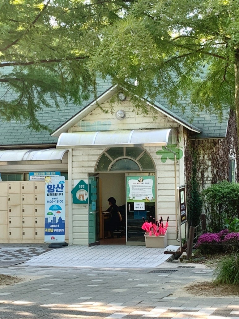 전주드림랜드 이미지