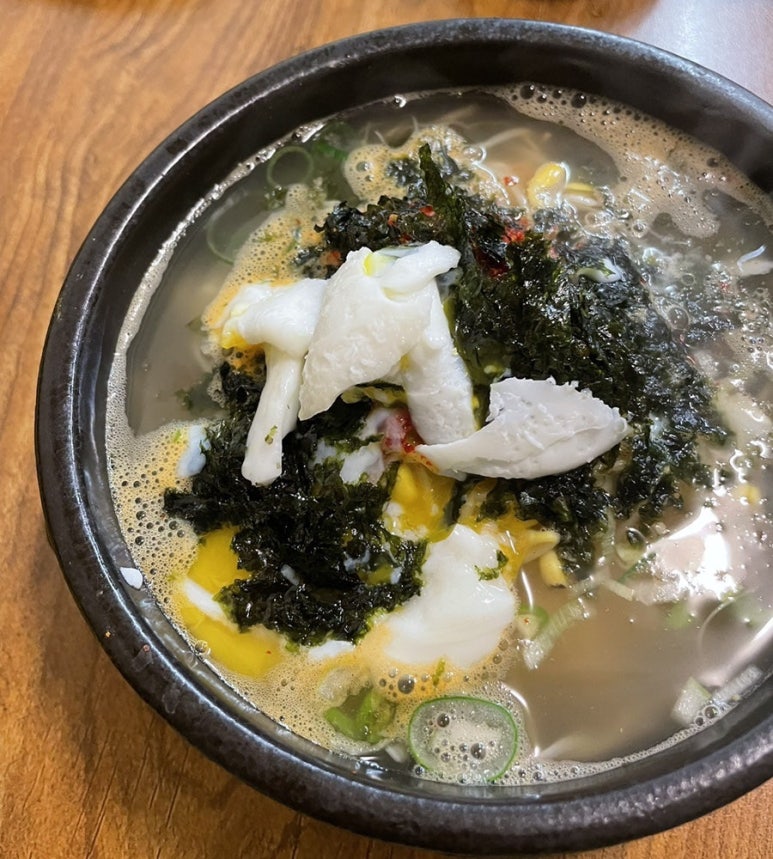 콩나루 이미지