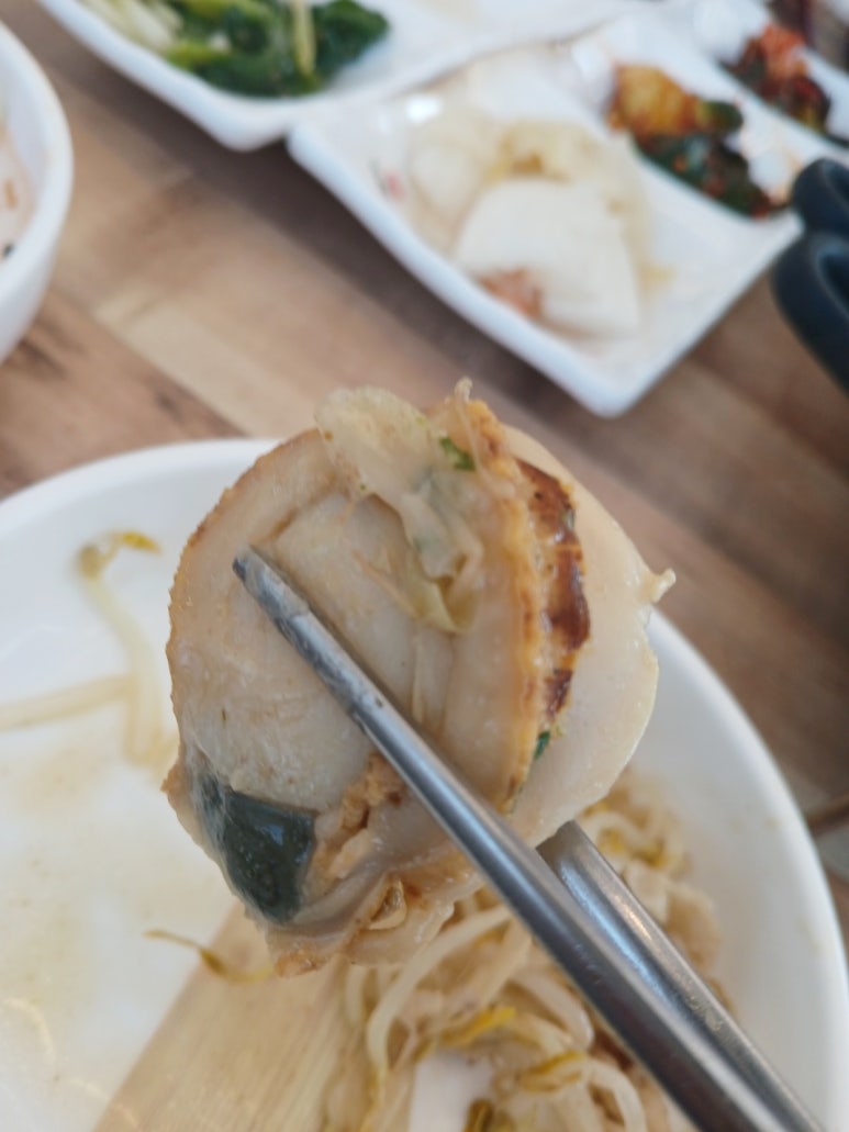 반도상회 이미지