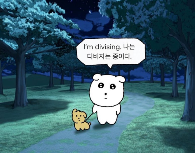 기릿 이미지