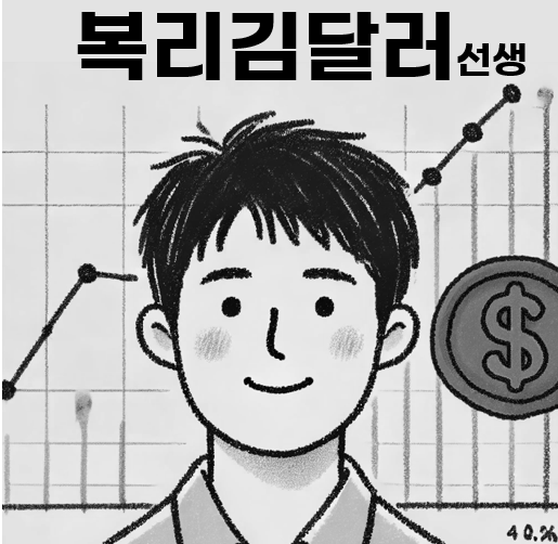 한텍서비스 이미지