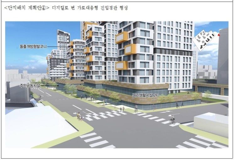 대림기획 이미지