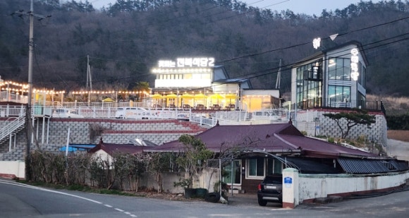 진도횟집해녀소녀식당 이미지