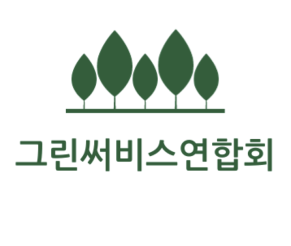 대량분식점 이미지