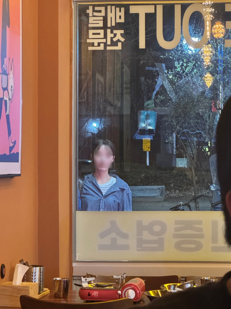 백만복통닭 이미지