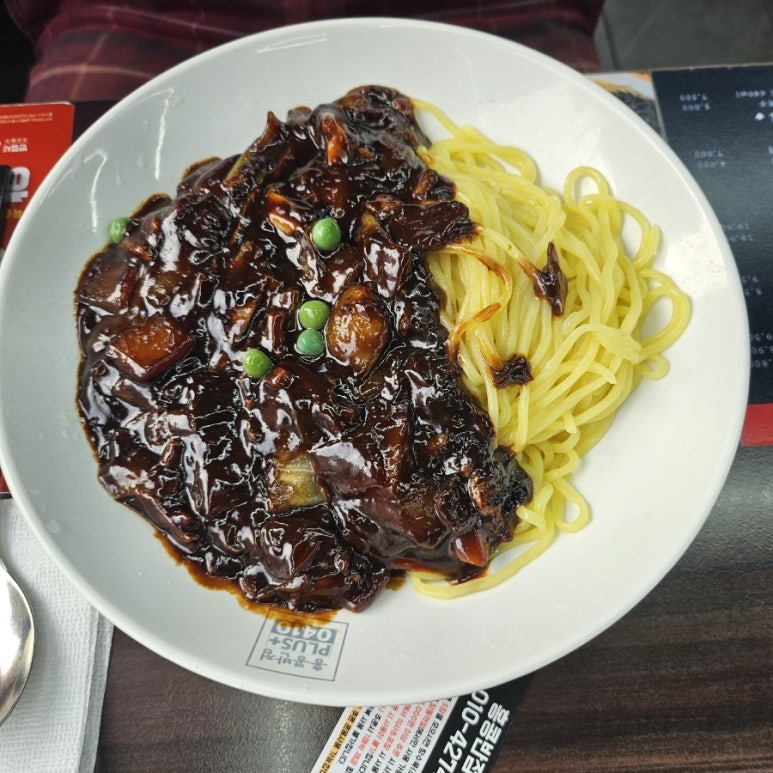 홍콩반점창동역점 이미지