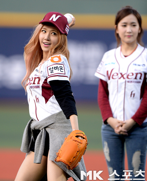 엘린 이미지