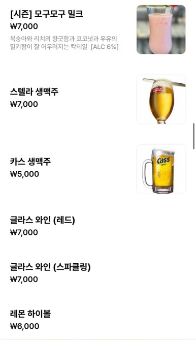 피자플랜 이미지
