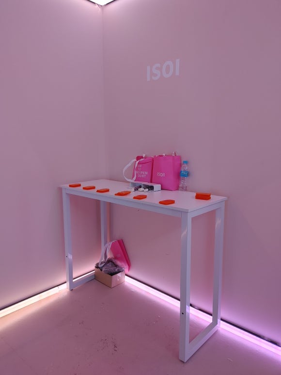 브랜더스 이미지