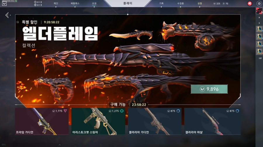 차곡차곡 이미지