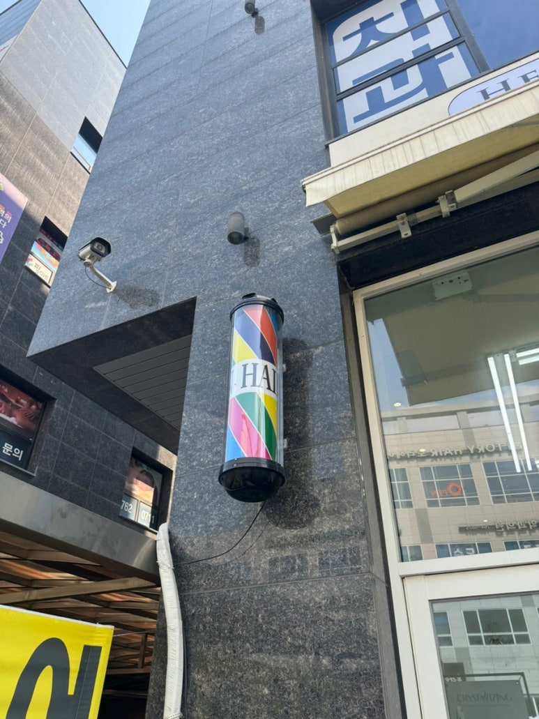 디올미용실 이미지