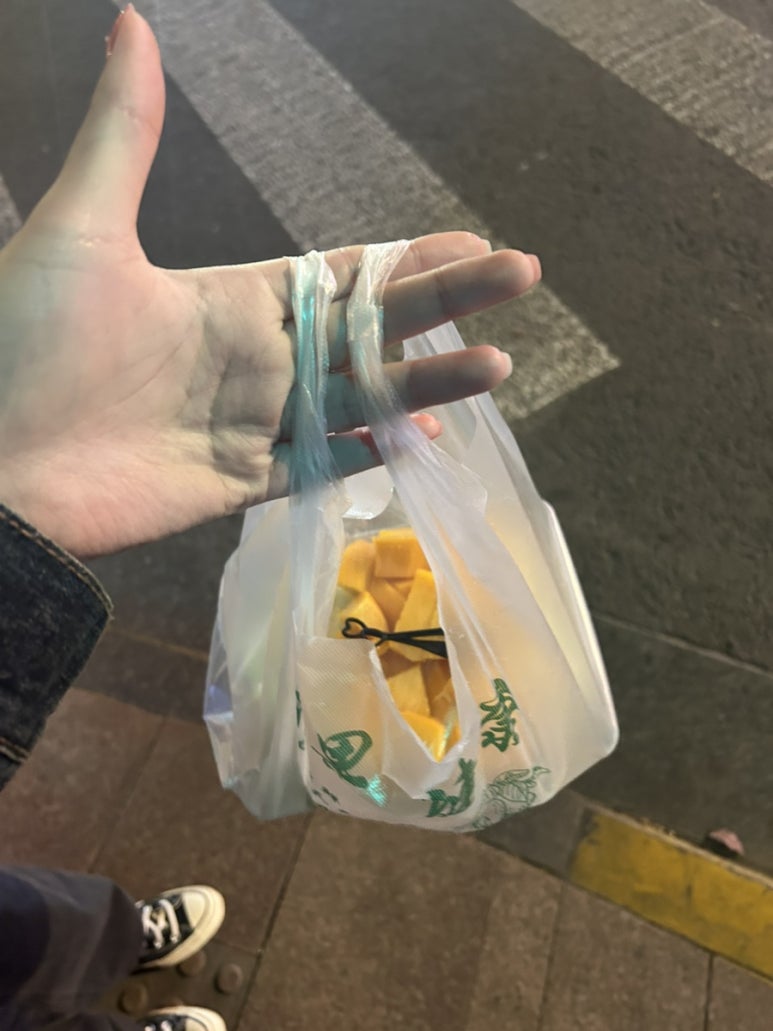 앗싸다아이스크림 이미지