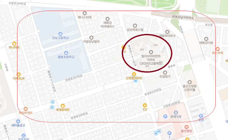 우일세탁소 이미지