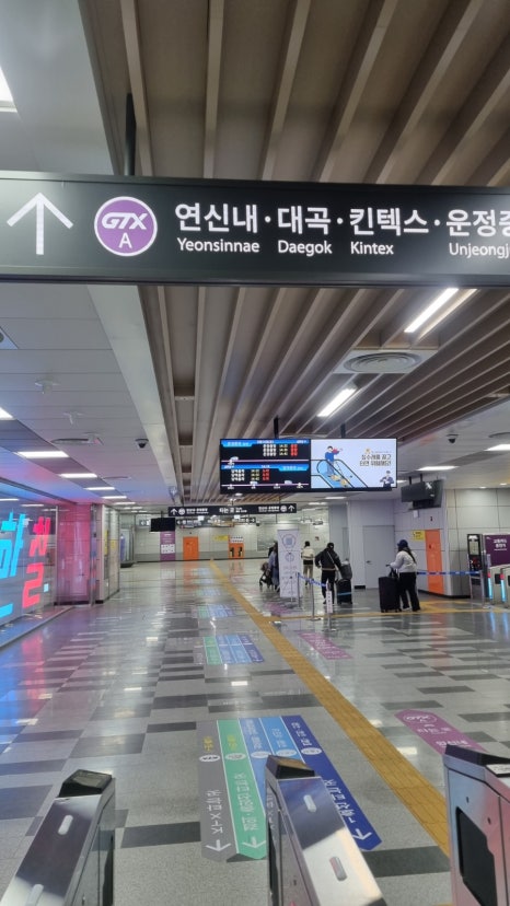 경빈분식 이미지