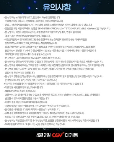 라잇 이미지
