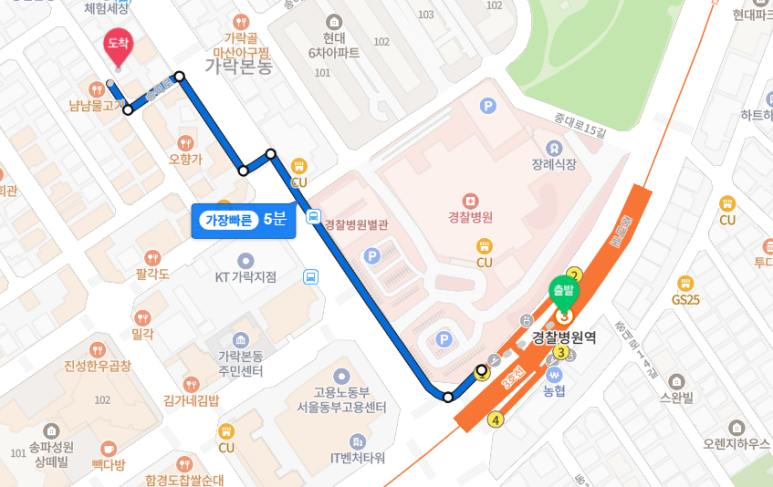 흑돈 1931 이미지