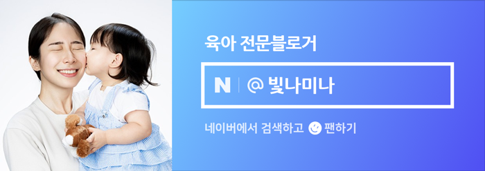 바른헤어샵 이미지