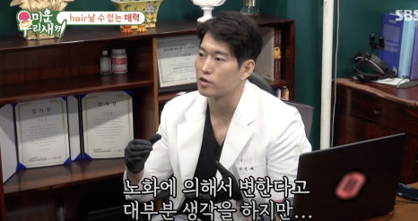 모텐셜의원 이미지