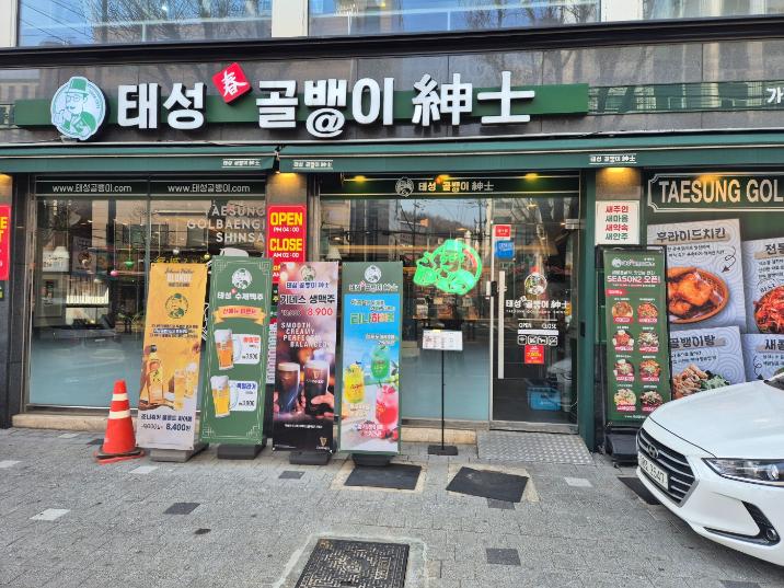 본서부병원 이미지