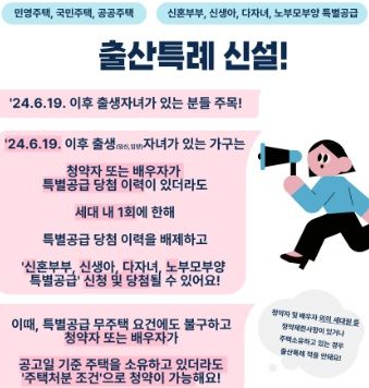 이게웬떡 이미지