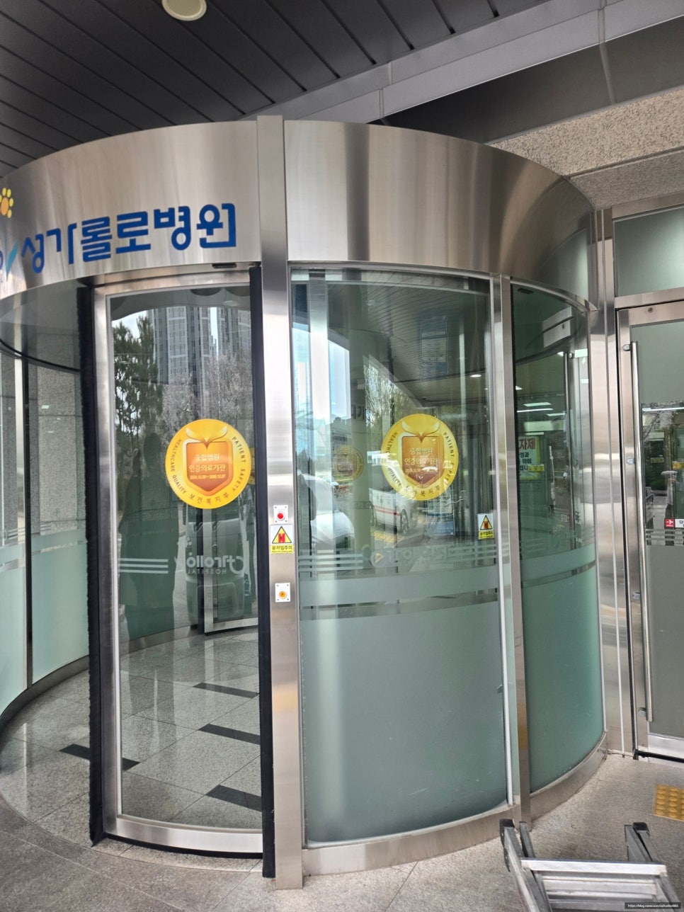 하나 간병인 협회 이미지