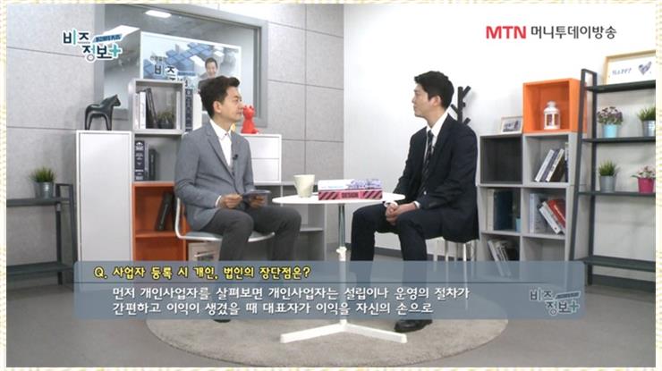 플로우컨설팅 이미지