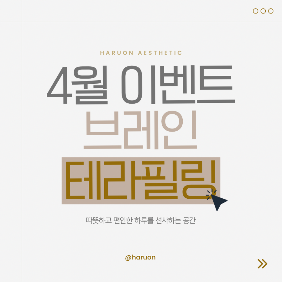 구디케어 이미지