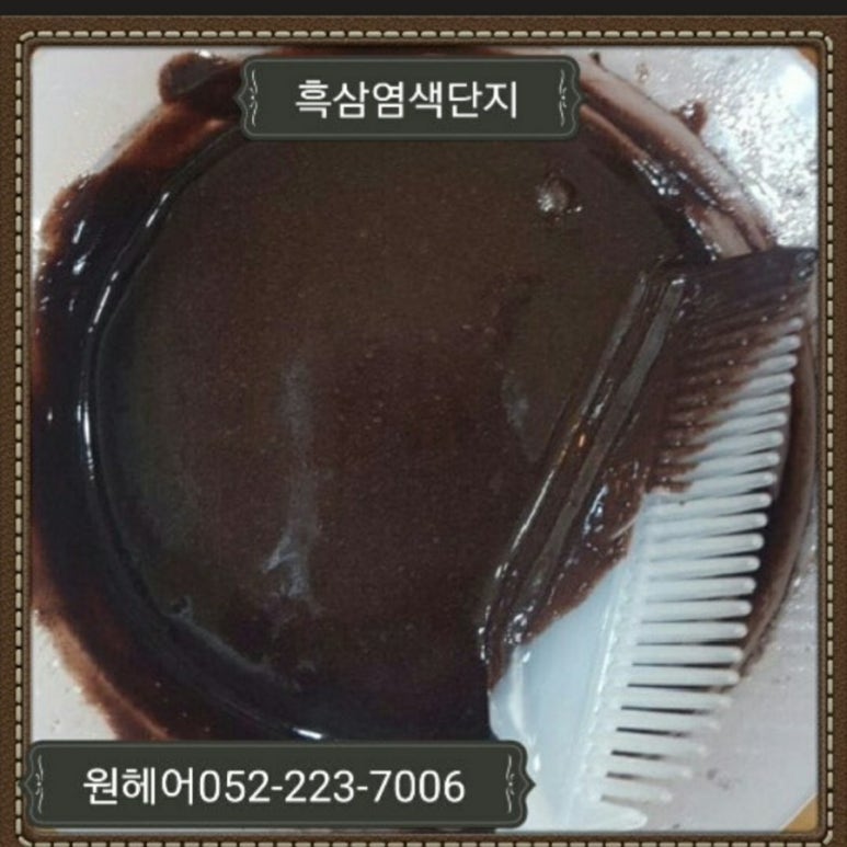 비채미 이미지
