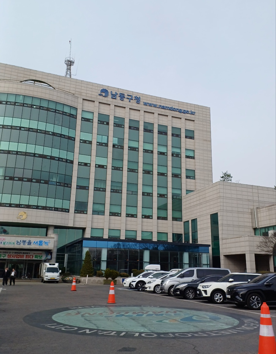 민들레여행사 이미지