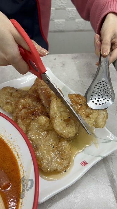 맛있다고울지마라탕 이미지