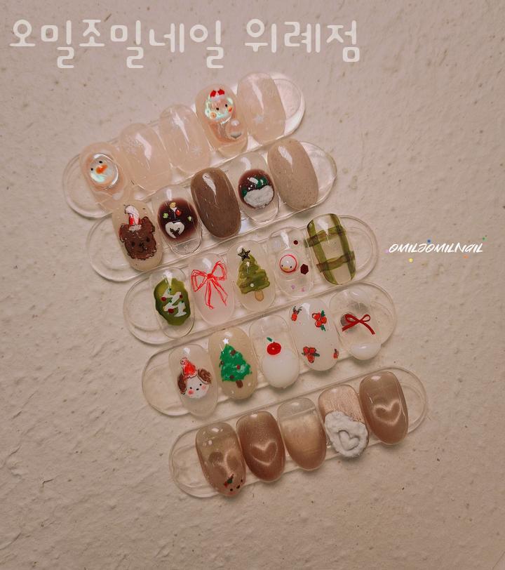 오밀조밀네일 이미지