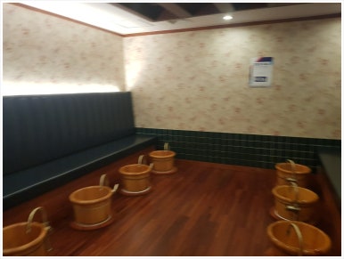 경성테라피 이미지