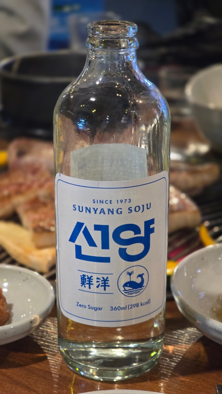 대복갈비살 이미지