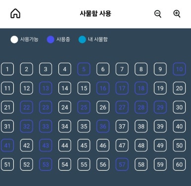 모어댄스터디카페 이미지