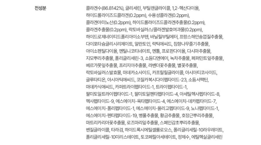 플로렛 이미지