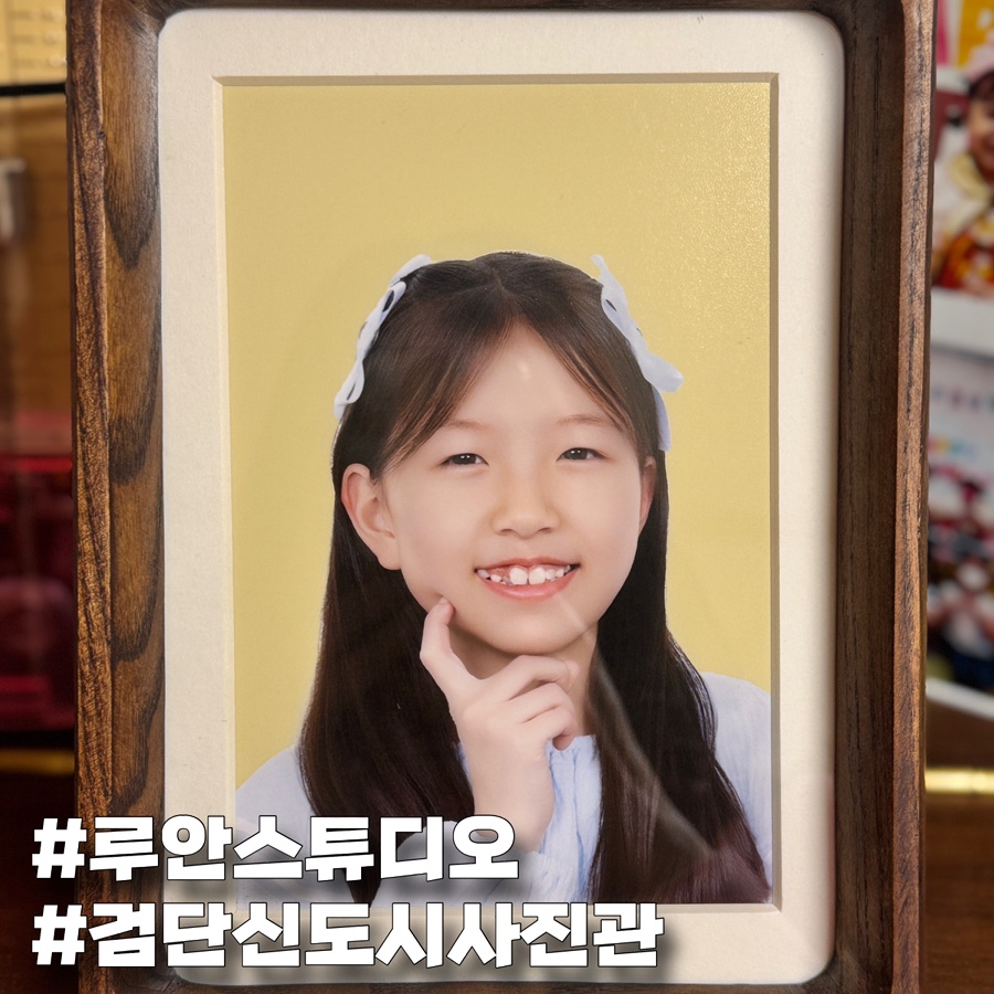 루안스튜디오 이미지