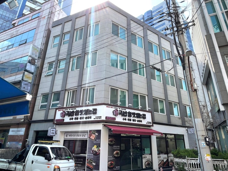 국밥참맛있는집 대구동성로점 이미지