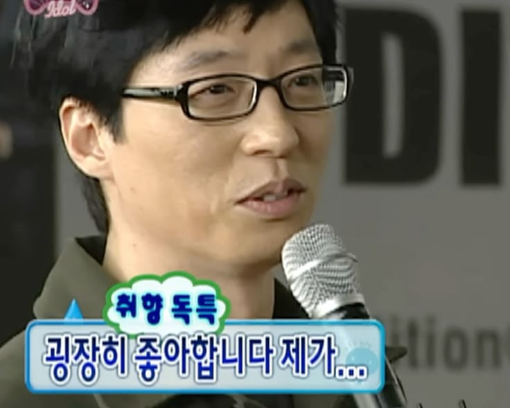 장호가양꼬치 이미지