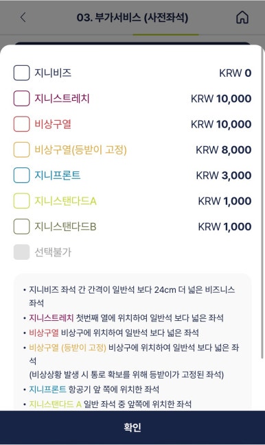 김포모바일 이미지