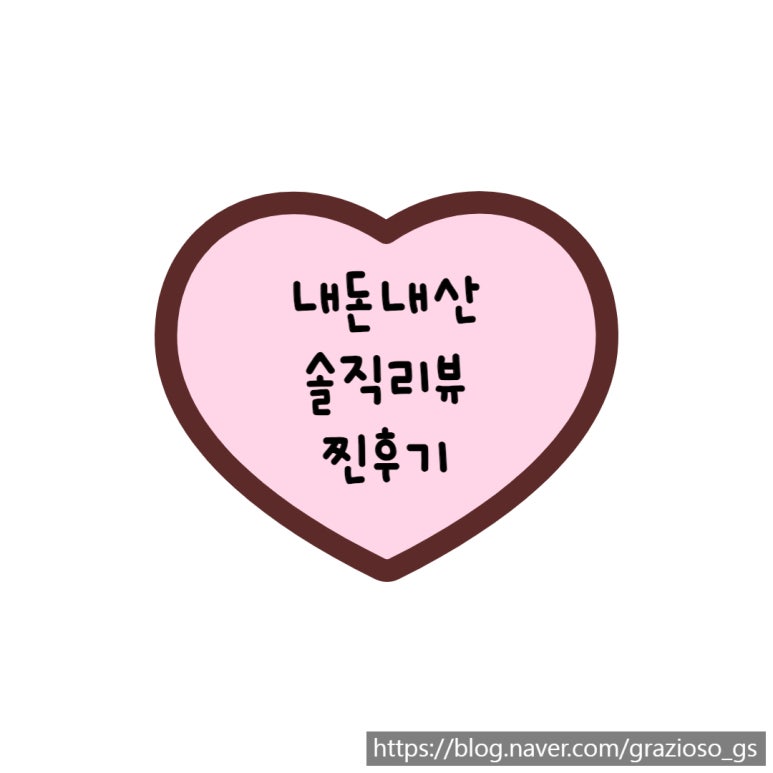 빽다방전주만성북부점 이미지